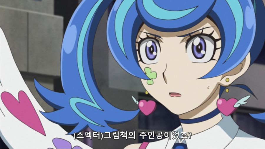 [유희왕VRAINS]블루엔젤의 유래_2.jpg