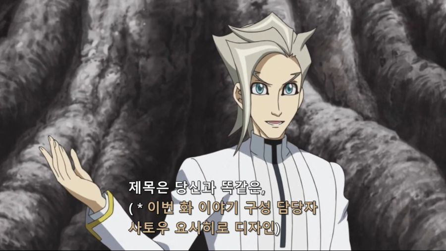 [유희왕VRAINS]블루엔젤의 유래_3.jpg