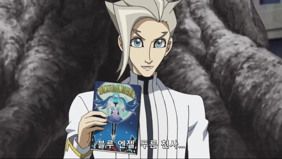 [유희왕VRAINS]블루엔젤의 유래_6.jpg