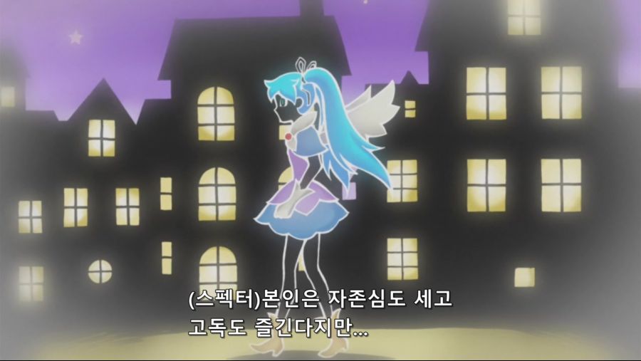 [유희왕VRAINS]블루엔젤의 유래_11.jpg