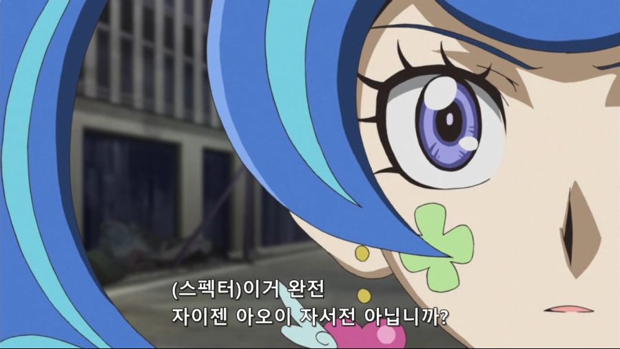 [유희왕VRAINS]블루엔젤의 유래_15.jpg