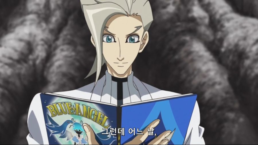 [유희왕VRAINS]블루엔젤의 유래_16.jpg