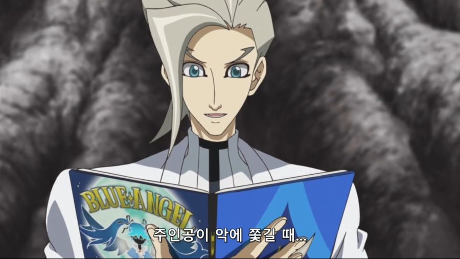[유희왕VRAINS]블루엔젤의 유래_17.jpg