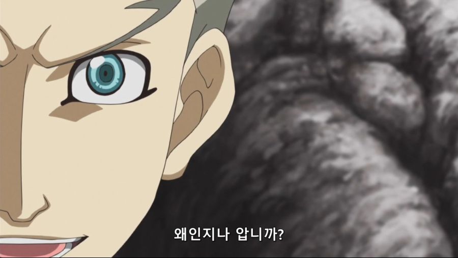 [유희왕VRAINS]블루엔젤의 유래_35.jpg