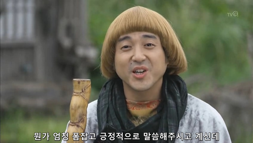 유부녀가 꼴리는 이유.jpg_18.jpg