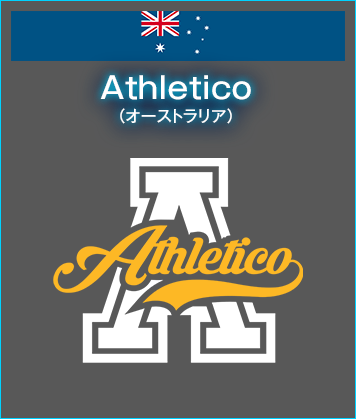 06_Athletico.png