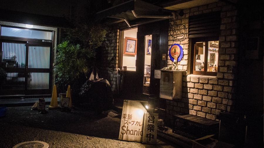 일본 타베로그 1위의 돈까스, 고독한 미식가에 나온 스프카레_6.jpg