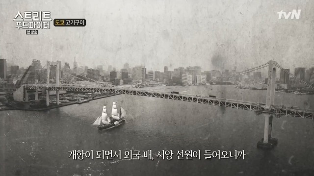 백종원이 얘기하는 일본의 고기 문화_8.jpg