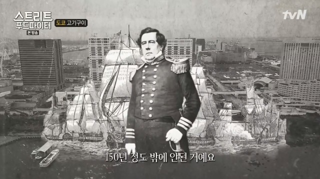 백종원이 얘기하는 일본의 고기 문화_10.jpg