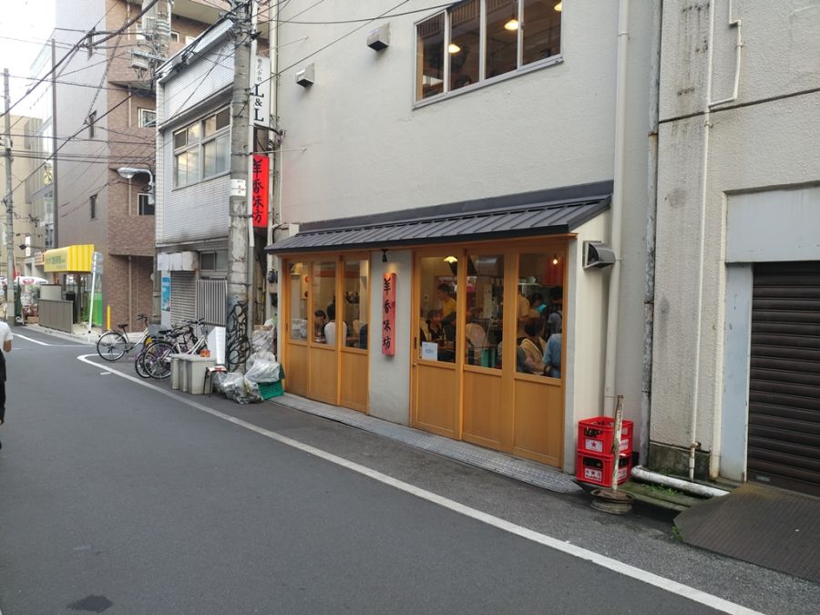 [스압]고독한 미식가 순례기 - 양샹아지보의 양꼬치와 볶음밥_3.jpg