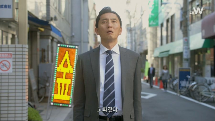 [스압]고독한 미식가 순례기 - 양샹아지보의 양꼬치와 볶음밥_4.jpg