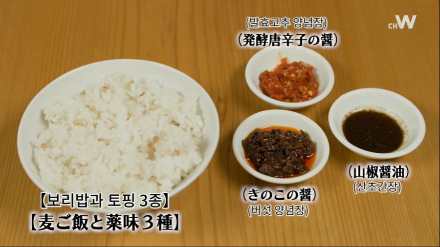 [스압]고독한 미식가 순례기 - 양샹아지보의 양꼬치와 볶음밥_14.jpg