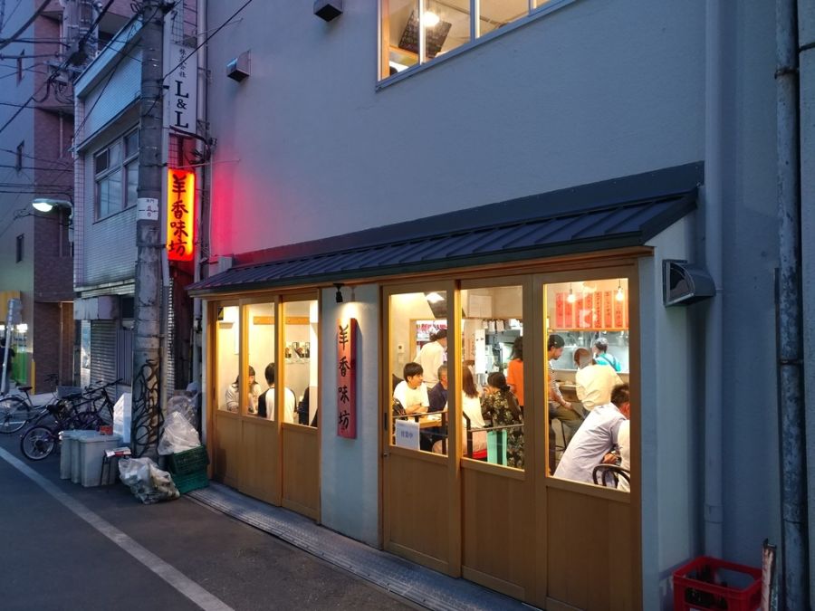 [스압]고독한 미식가 순례기 - 양샹아지보의 양꼬치와 볶음밥_28.jpg