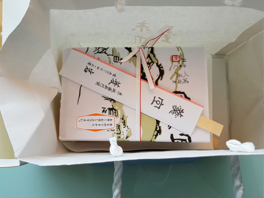 일본 최고 도시락! 타베로그 1위의 히시이와 시식기_3.jpg