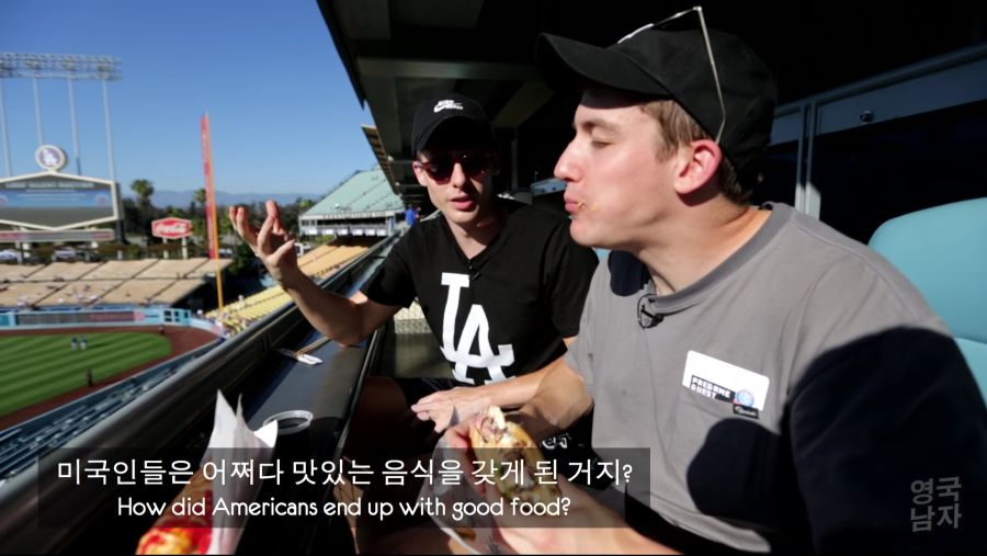 미국음식을 먹은 영국인의 사악한 발언_1.jpg