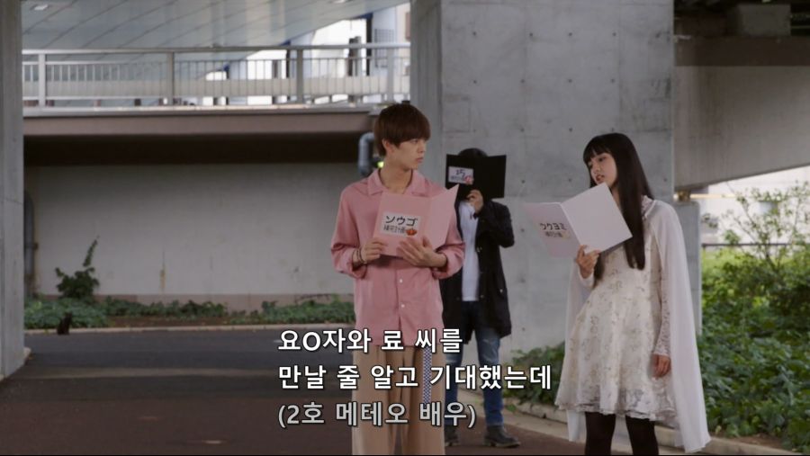 [가면라이더 지오] 이게 다 시라쿠라 PD놈의 짓이야_4.jpg