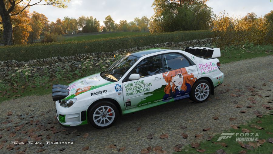 Forza Horizon 4 2018-09-28 오전 9_57_26.png