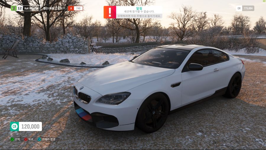 Forza Horizon 4 2018-10-01 오후 5_59_44.png