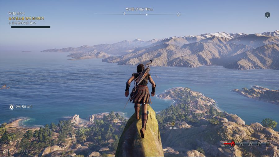 ACOdyssey 2018-10-05 03-23-48-468.jpg