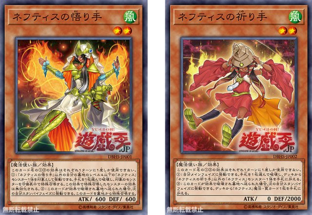 유희왕의 불닭치킨 근황_3.jpg