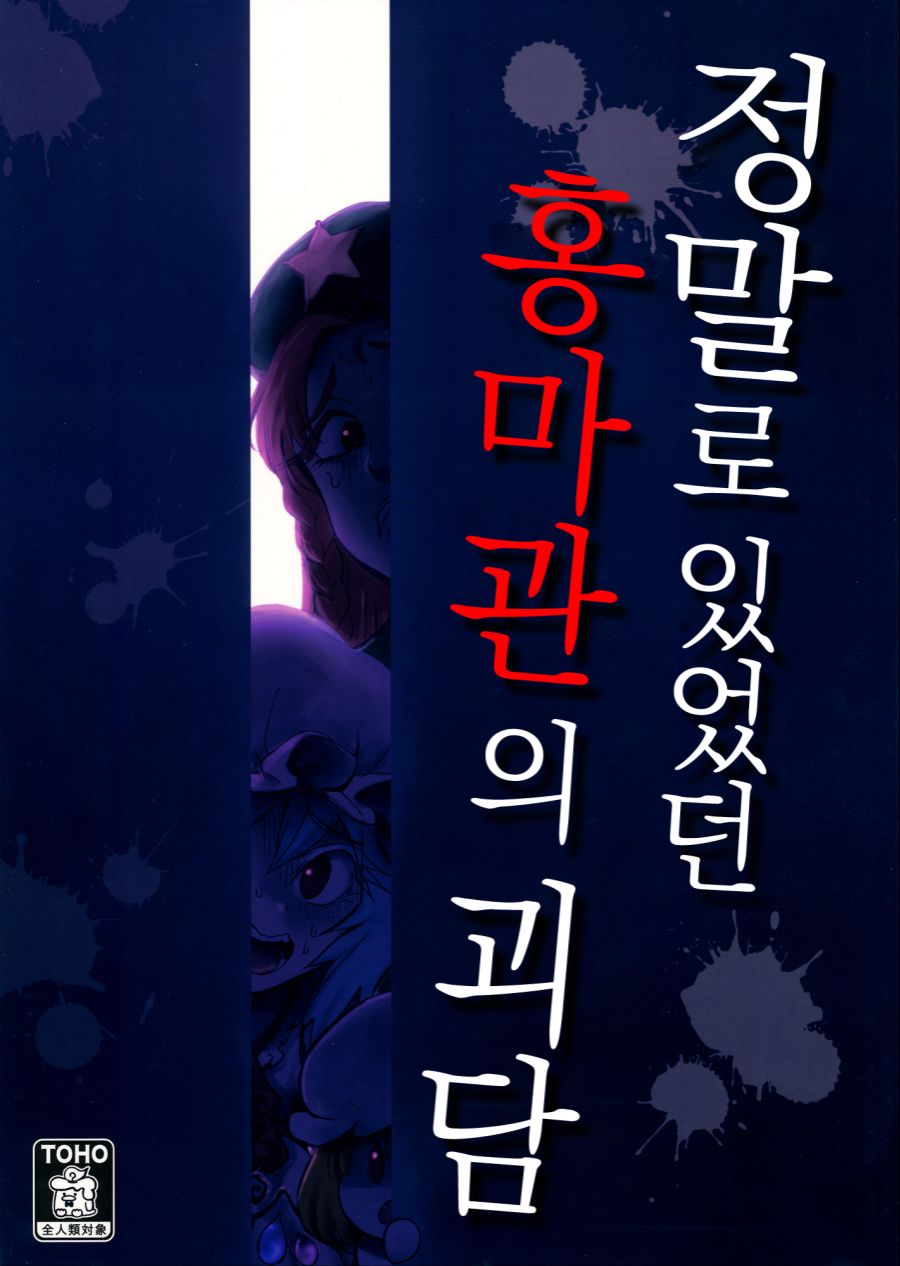 수정됨__001.jpg