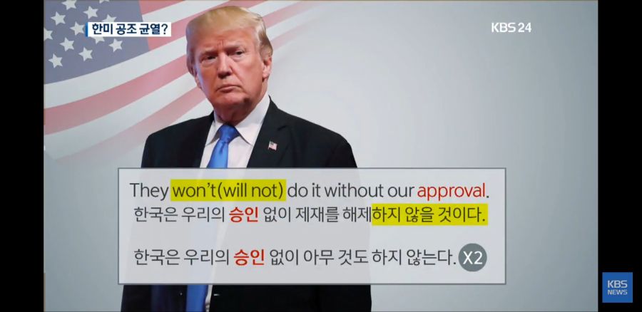 얘들아 KBS 괜찮은데???_5.jpg