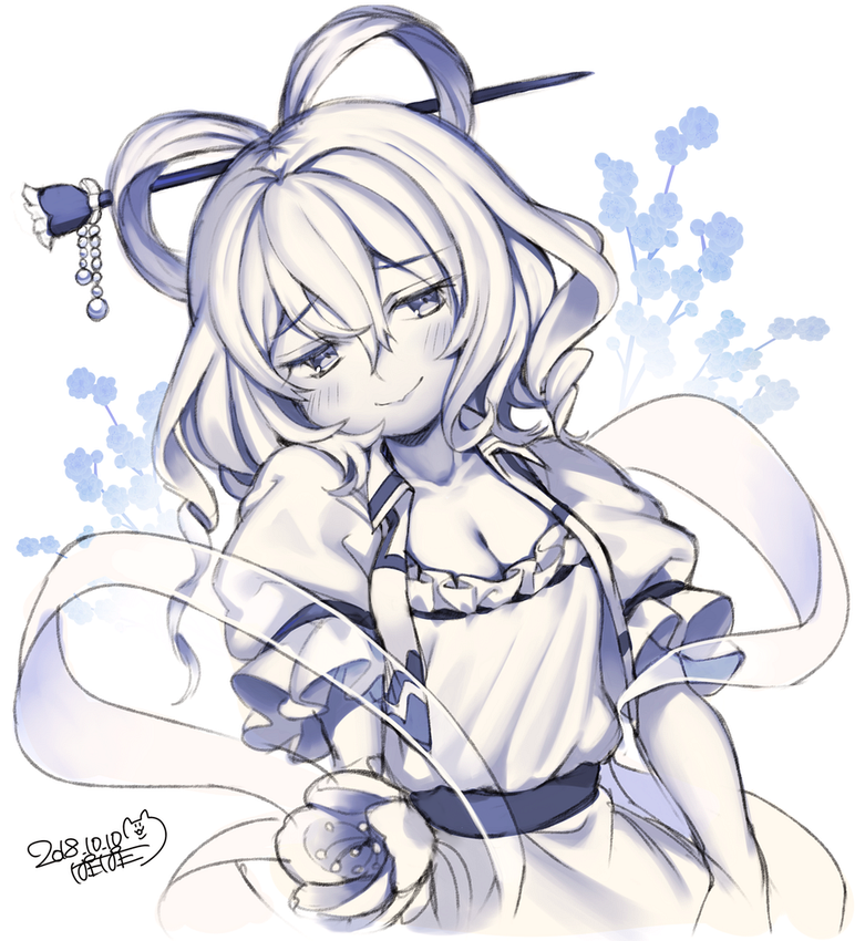 __kaku_seiga_touhou_drawn_by_iroyopon__600508a92540d597ca577f83f861a65a.png