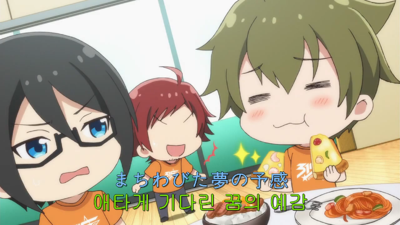 sidem 04.png