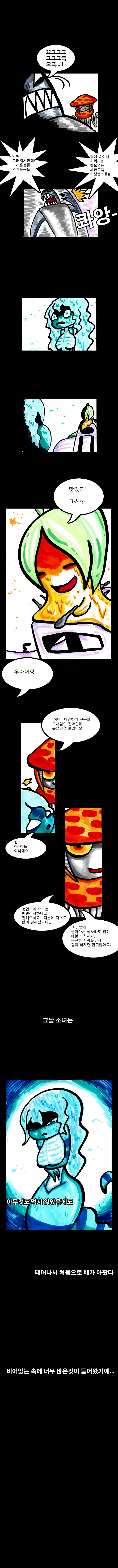 제목 없음-3.png