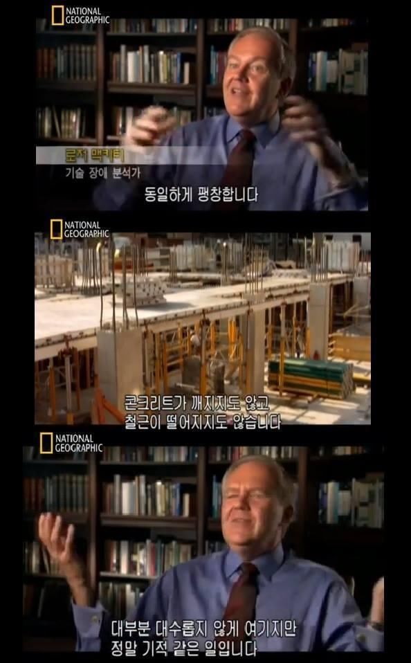 신이 공학계에 내린 선물_2.jpg