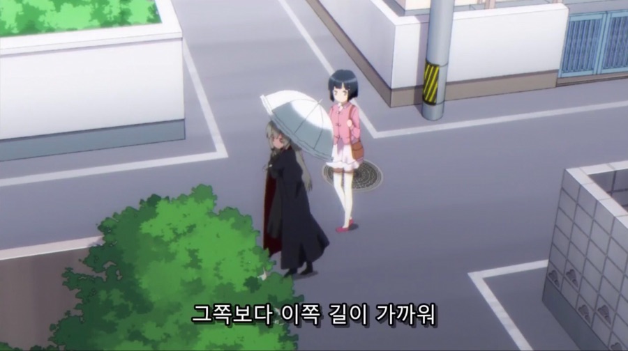 흡혈귀 청정 지역, 대한민국_2.jpeg