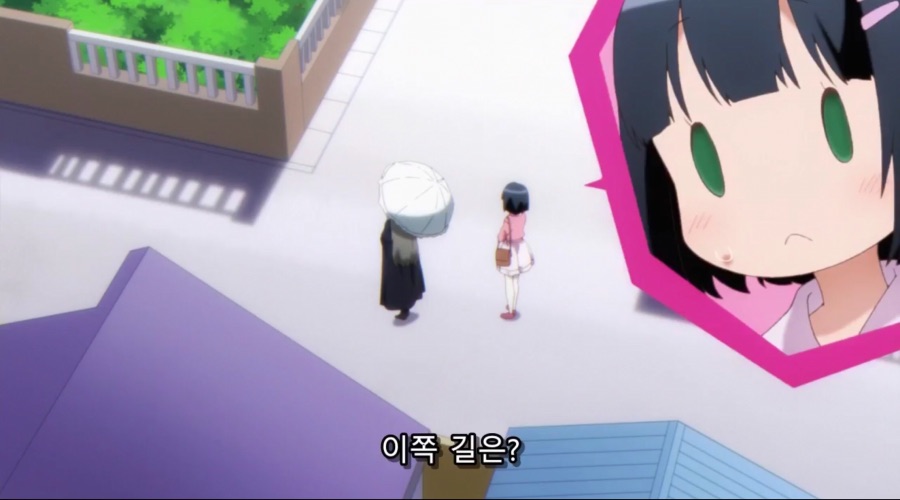 흡혈귀 청정 지역, 대한민국_4.jpeg