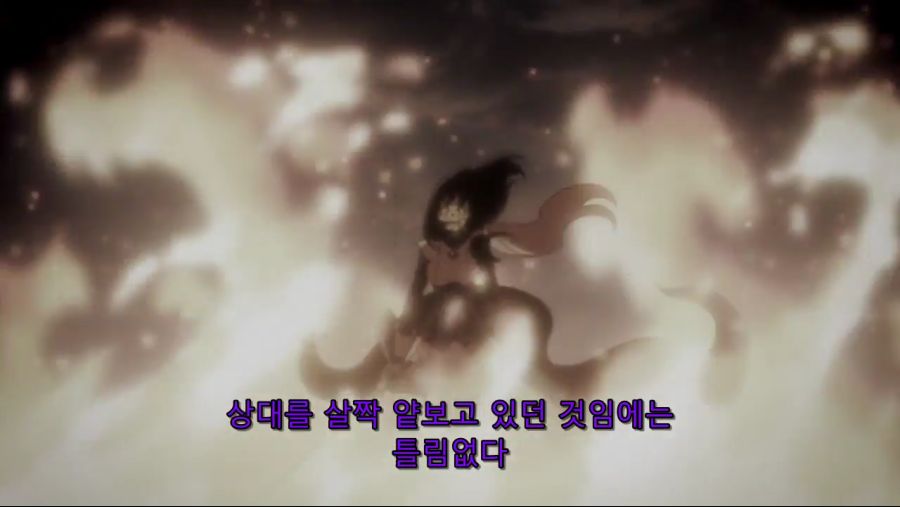 AniRush.com 전생했더니 슬라임이었던 건에 대하여 - 1화.mp4_001138720.png