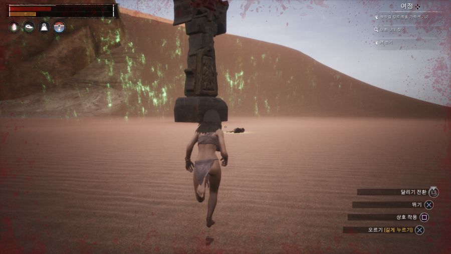 Conan Exiles_20181002133800.png