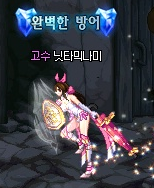 제목 없음2.png