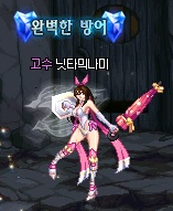 제목 없음4.png