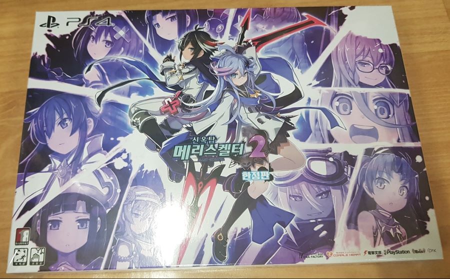 [PS4] 신옥탑 메리스켈터2 한정판_6.jpg