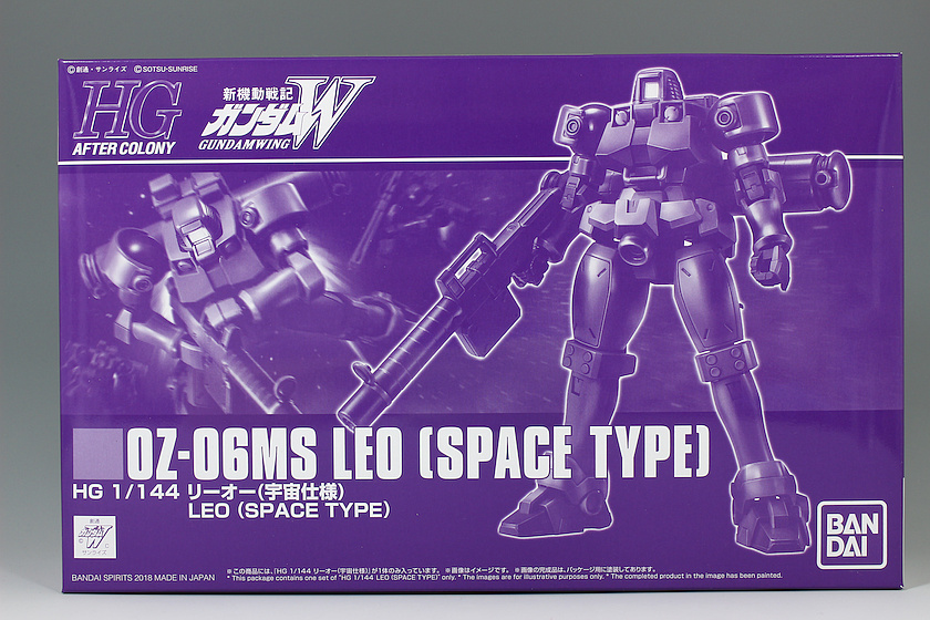 HGAC 1/144 리오 우주사양 해외 리뷰_4.jpg