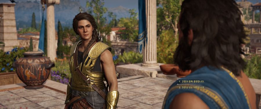 (스포) 밝혀지는 진실에서 시민들 지지받기_3.png