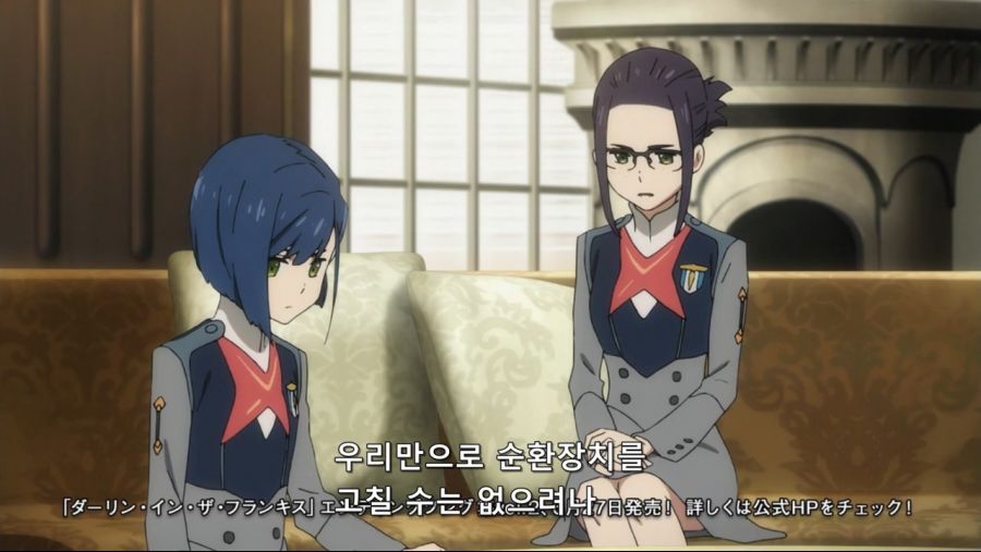 Darling in the FranXX - 16 (1280x720 HEVC2 AAC).mp4_20181020_174425.914.jpg