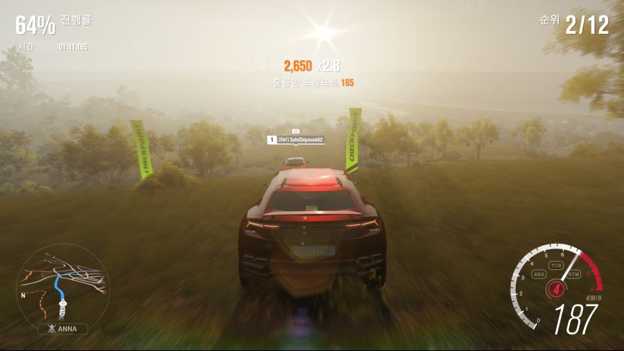 Forza Horizon 3 (3).png