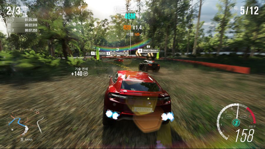 Forza Horizon 3 (12).png