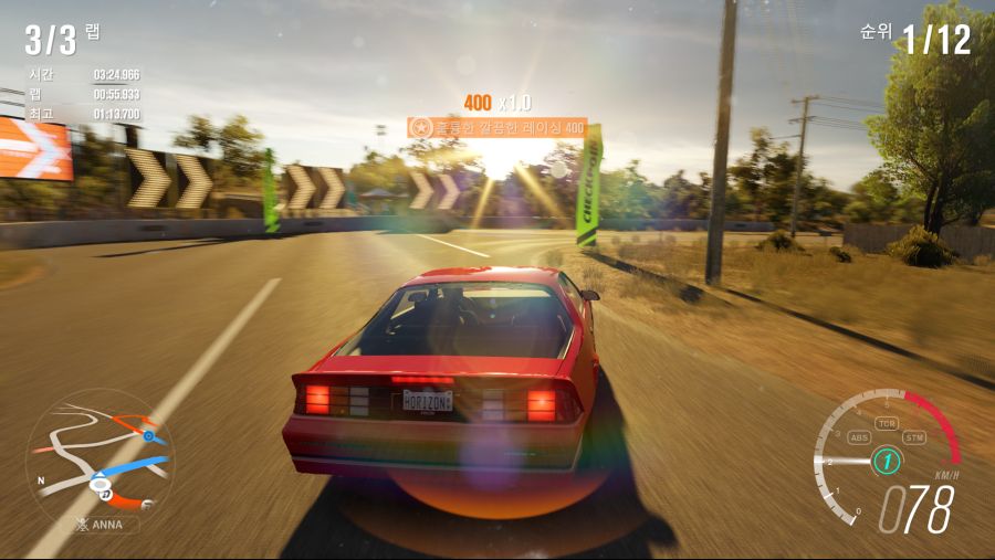 Forza Horizon 3 (18).png