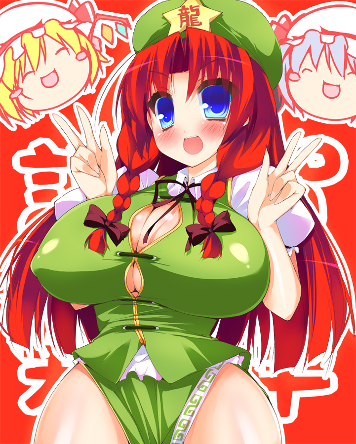 __flandre_scarlet_hong_meiling_and_remilia_scarlet_touhou_drawn_by_akikaze_tsumuji__4fa373c980ed60b5d0bc9aafff1ed454.jpg