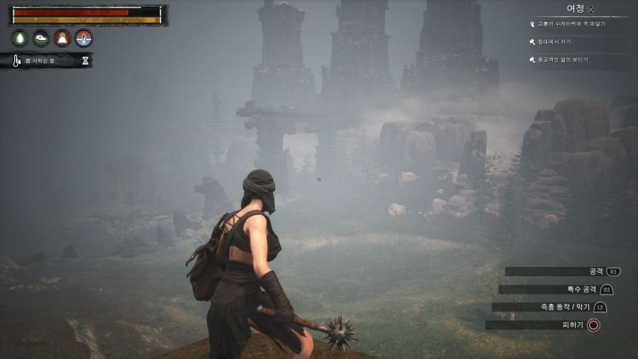 Conan Exiles_20181003132932.png