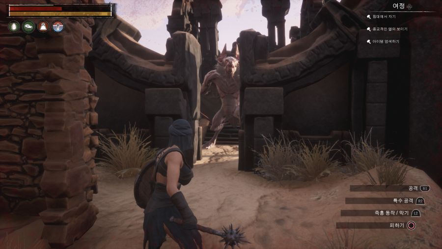 Conan Exiles_20181003212554.png