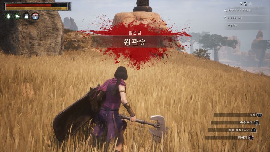 Conan Exiles_20181009005300.png