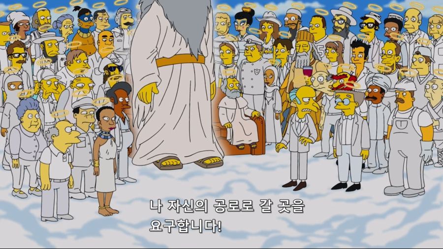 the.simpsons.s30e03.720p.web.x264-tbs[eztv].mkv_20181022_162401.737.jpg