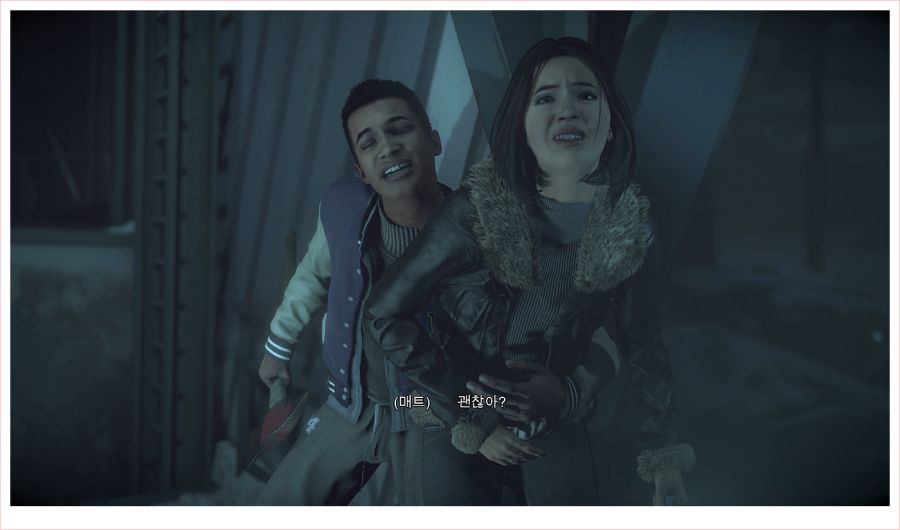 Until Dawn_20181021_020.jpg