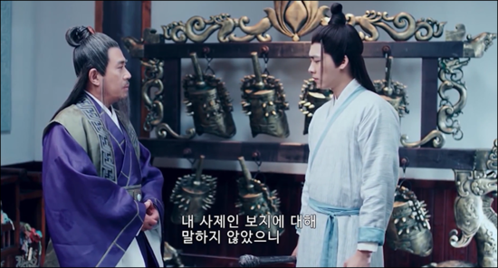 ‘주선 청운지’ 세계관/스토리 총정리 2부_42.png
